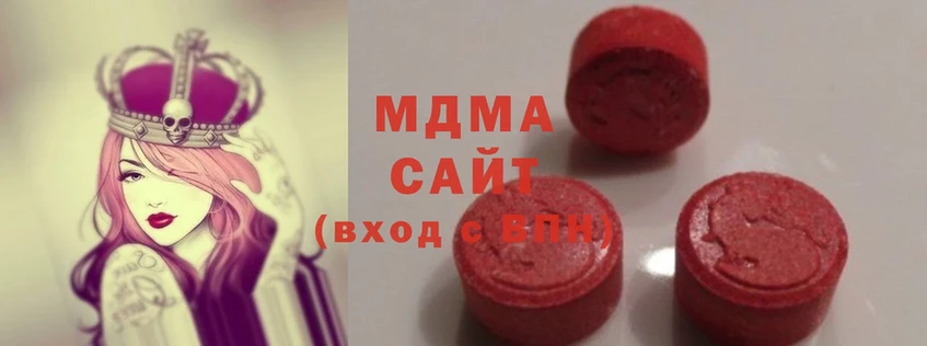 MDMA молли  закладки  Нефтегорск 